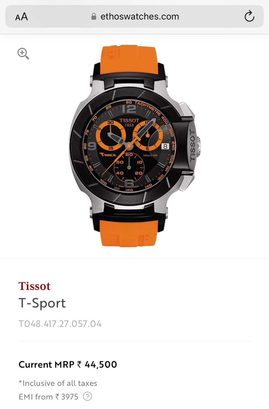 TISSOT AIIW LITTLE BELT