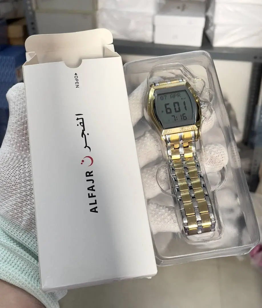 Alfajr salah time watch with Box(505)