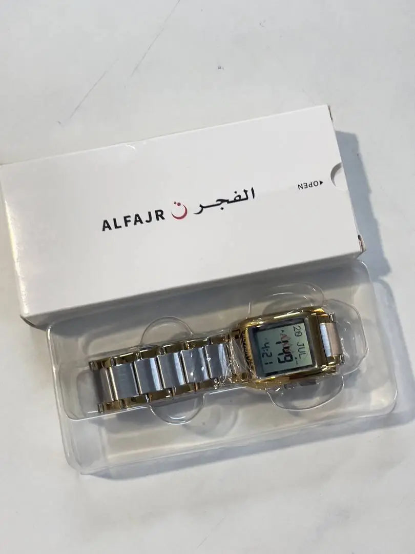 Alfajr salah time watch with box(502)