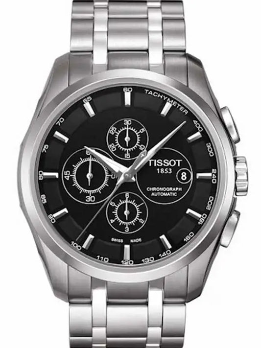 TISSOT WATCH ♂️