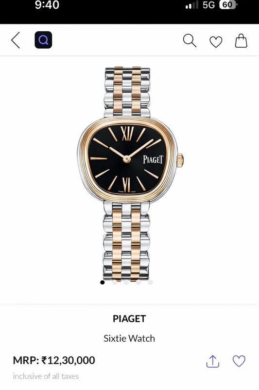 PIAGET LADY WATCH