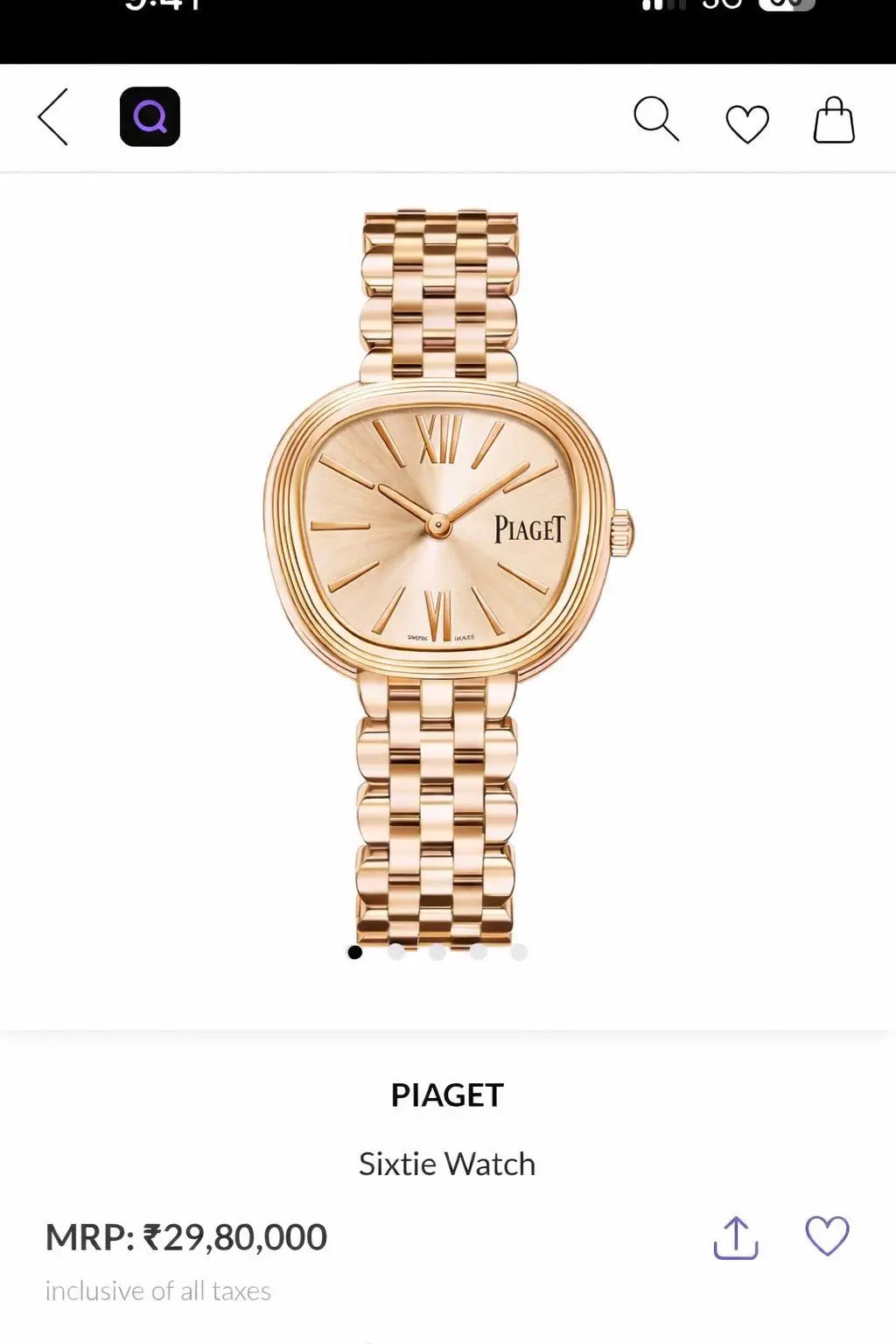 PIAGET LADY WATCH
